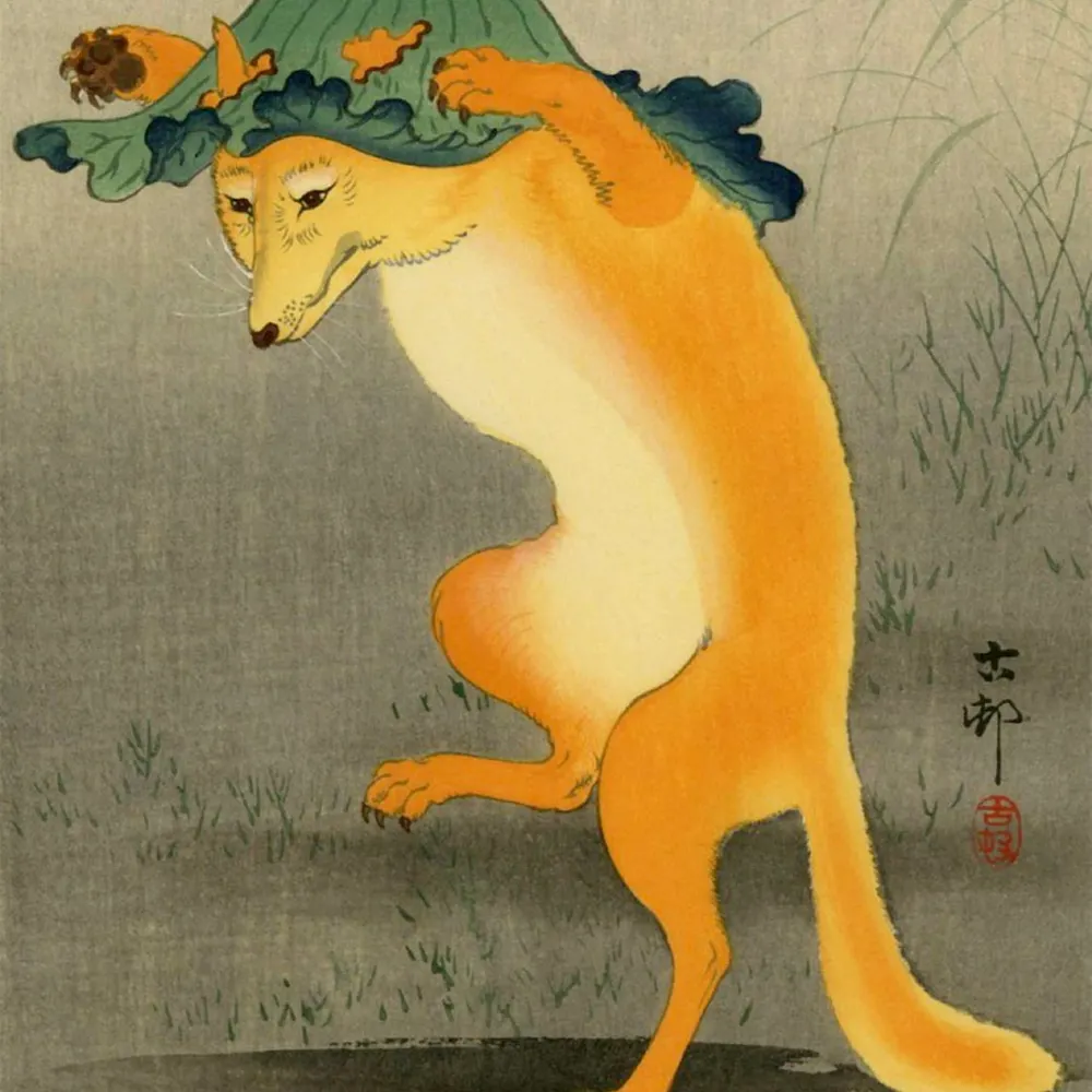 yokaicafe.bsky.social's profile picture