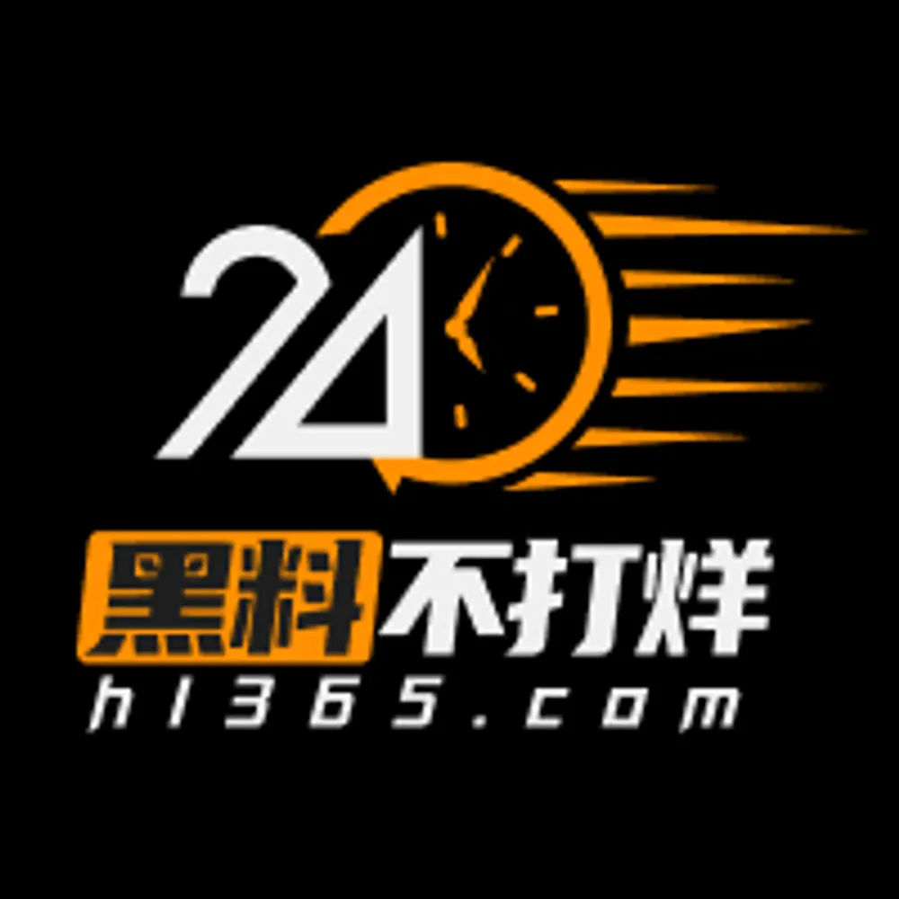 heilao.bsky.social's profile picture