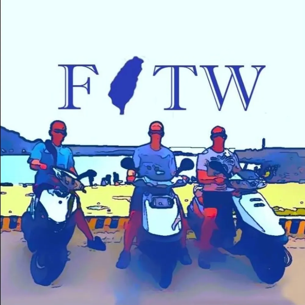 foreignersintw.bsky.social's profile picture