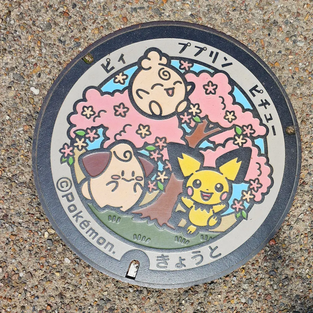 walksinmoonlight.bsky.social's profile picture