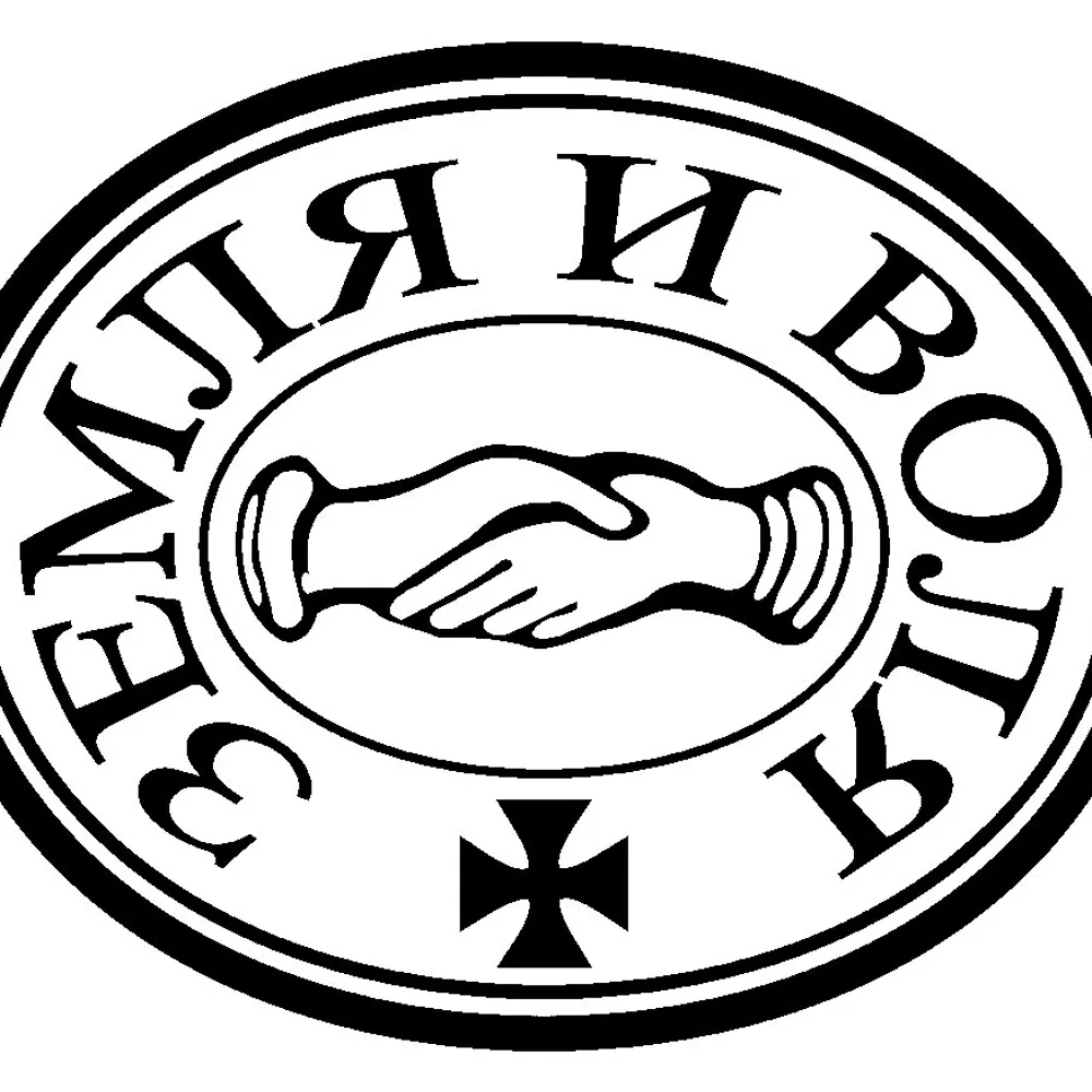 marsanges.bsky.social's profile picture