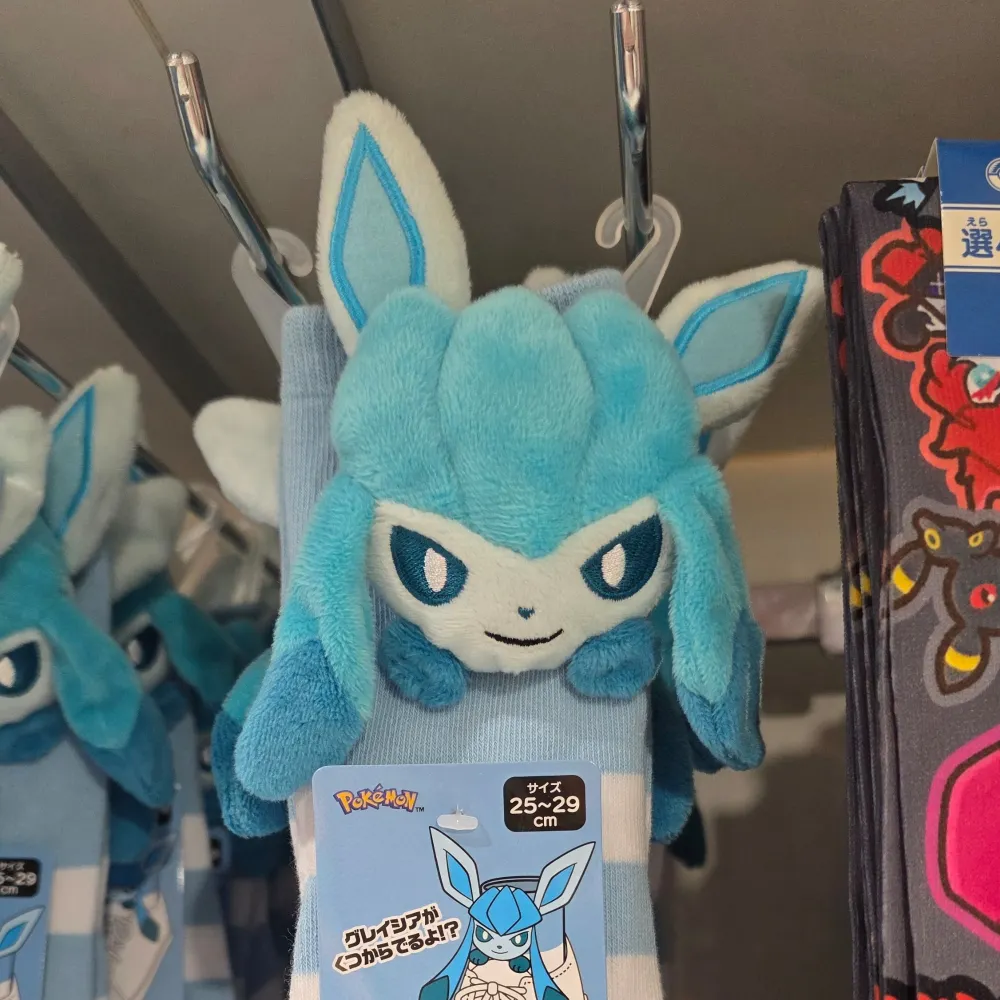 ortsaart.bsky.social's profile picture