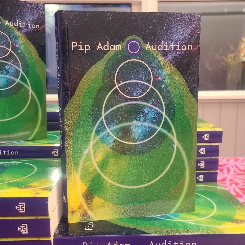 pipadam.bsky.social's profile picture