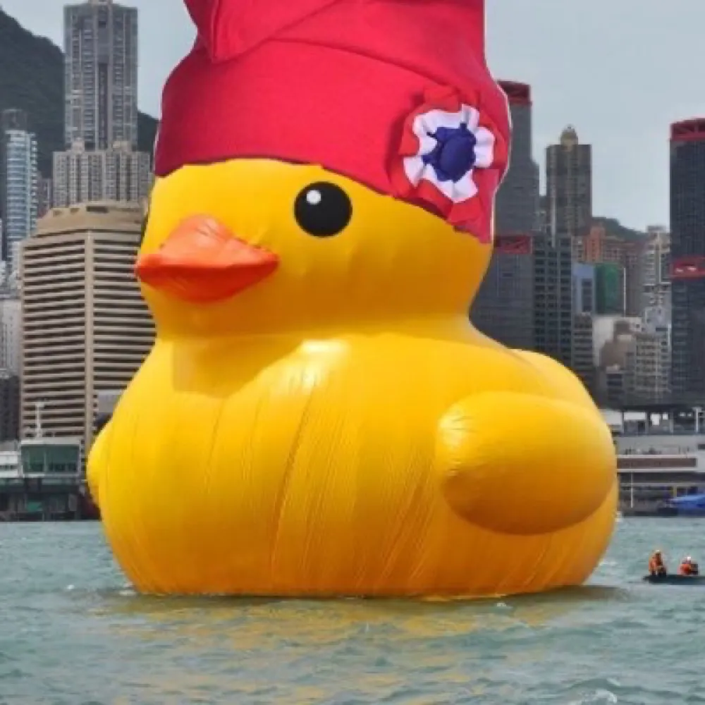 uhactually.bsky.social's profile picture