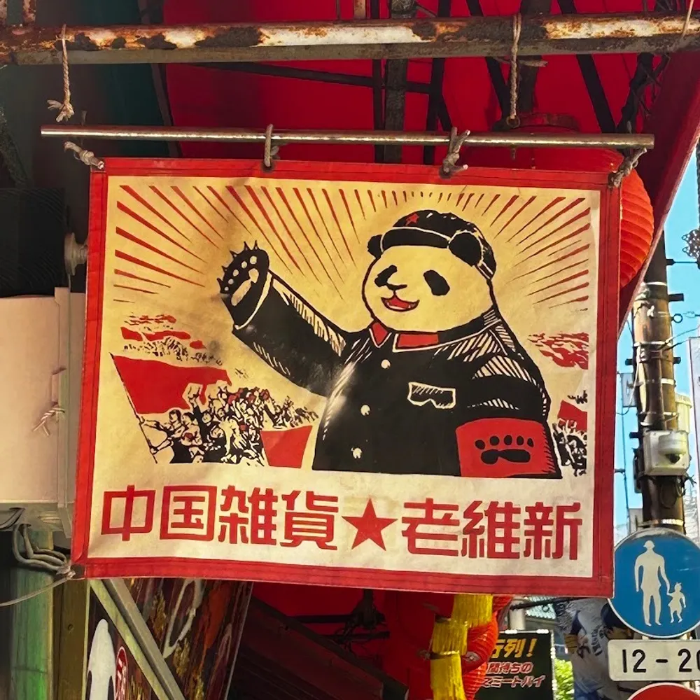 green-gjeans.bsky.social's profile picture