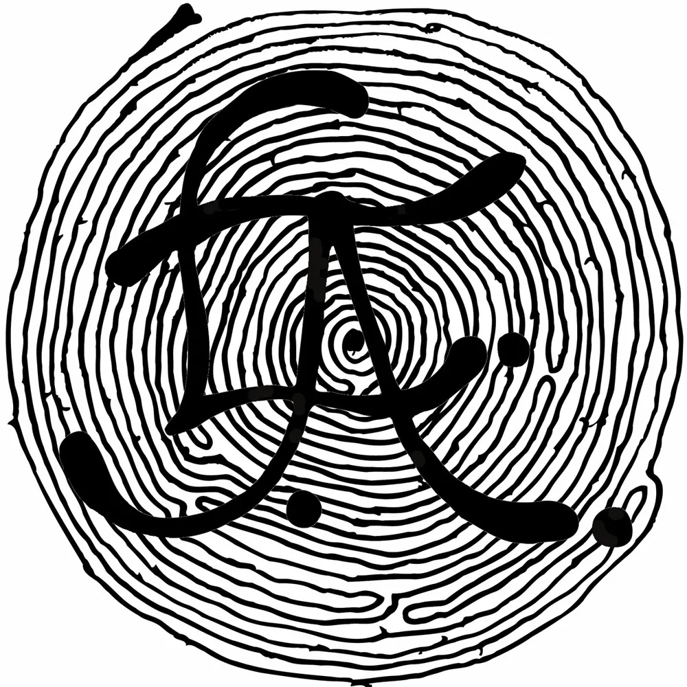 johnny-deep.bsky.social's profile picture