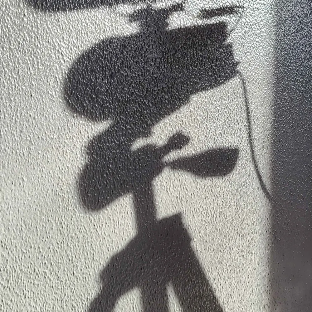 boilingfrogbss.bsky.social's profile picture