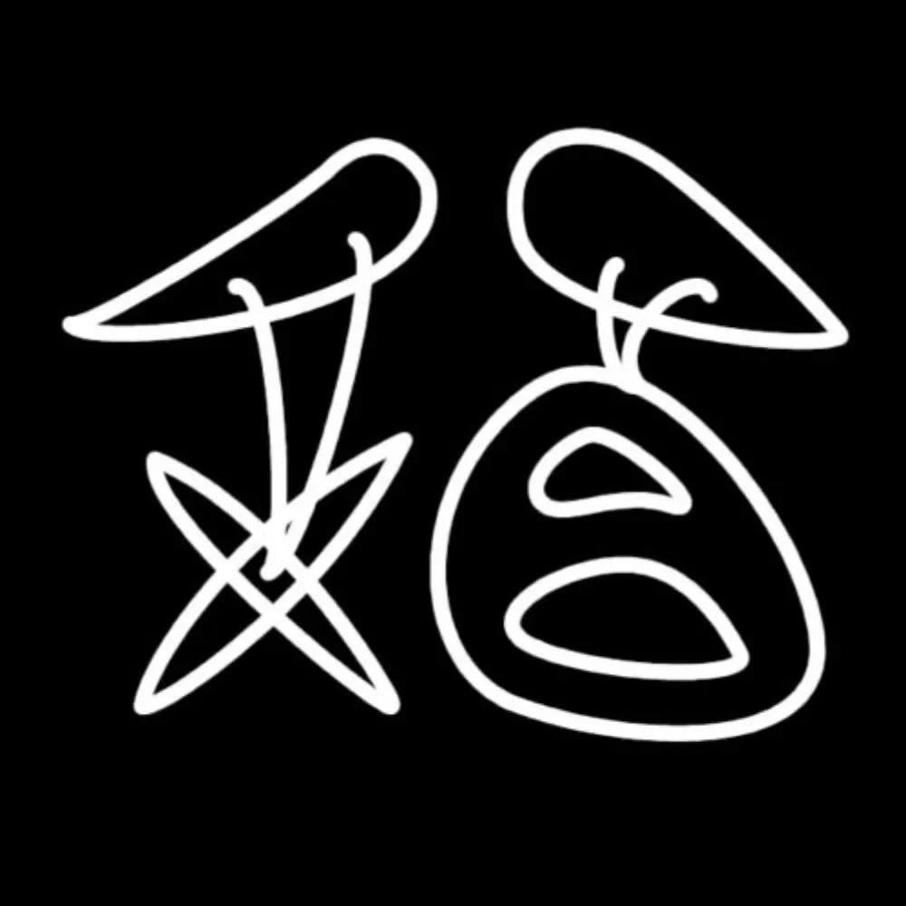 leviathan3k.bsky.social's profile picture