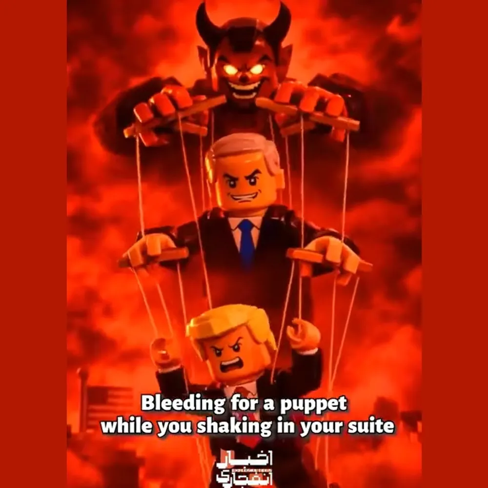 asthepalacesburn.bsky.social's profile picture