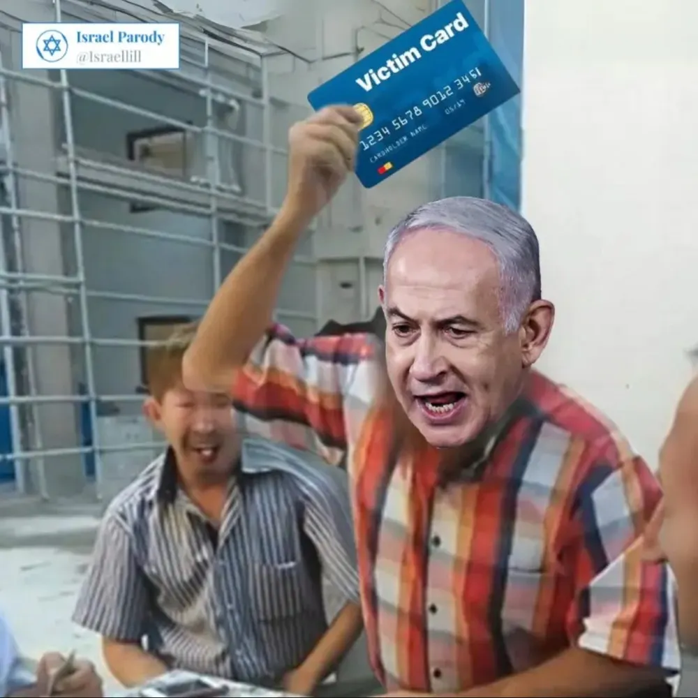 aan69.bsky.social's profile picture