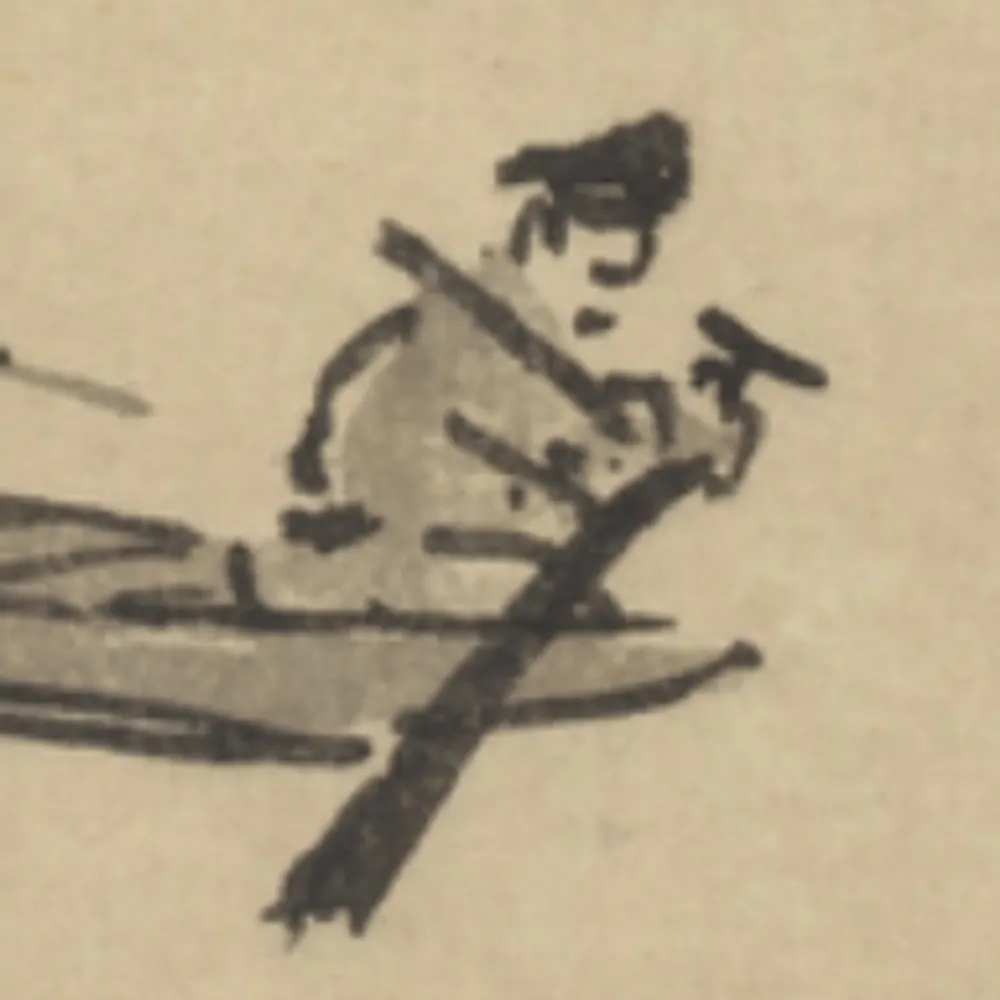 elkmovie.bsky.social's profile picture