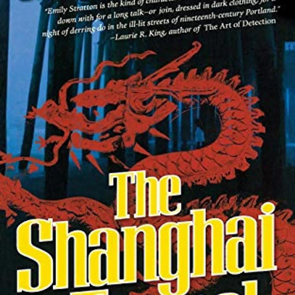 elioxe.bsky.social's profile picture