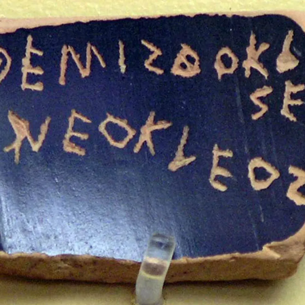 ostrakon.bsky.social's profile picture