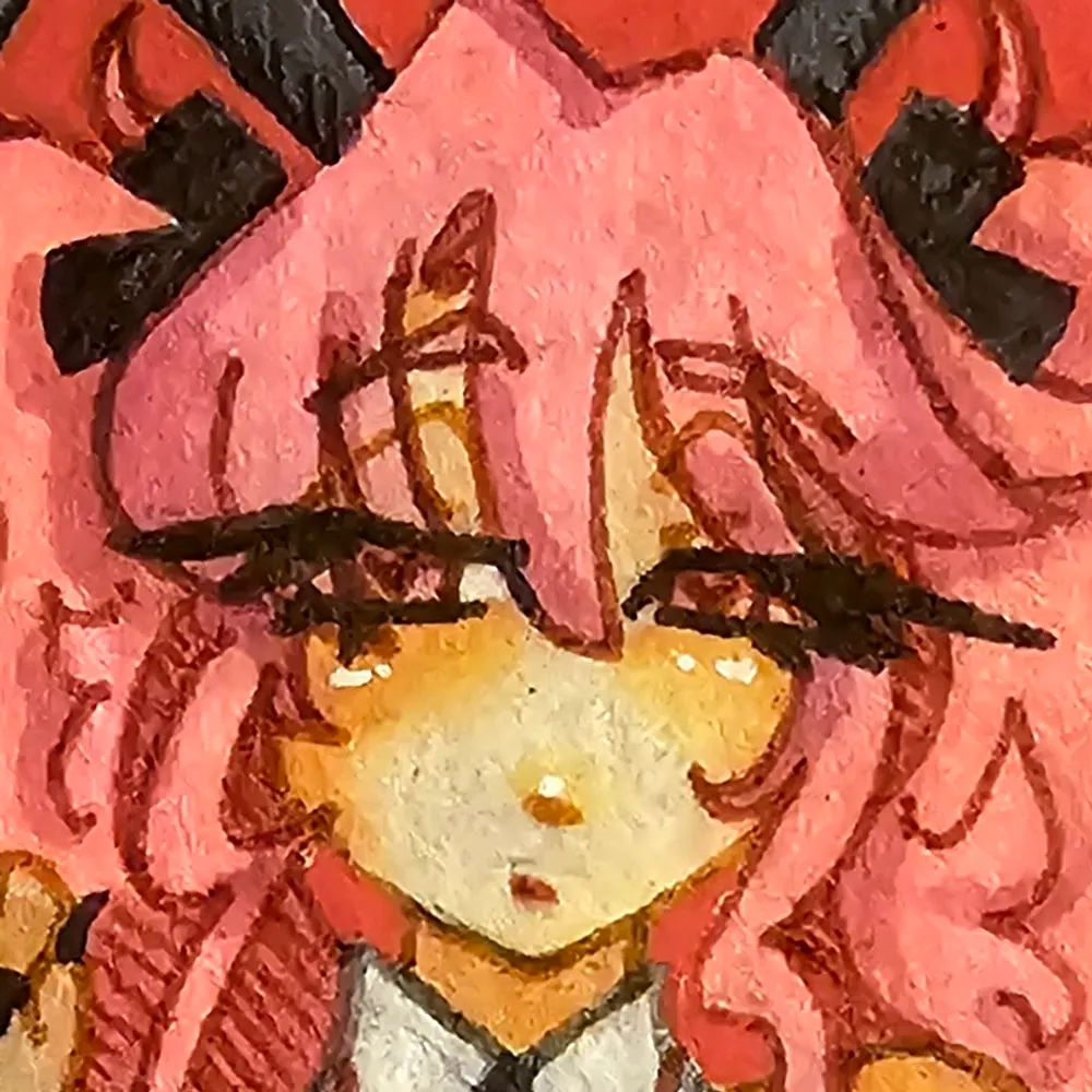 intoner.bsky.social's profile picture