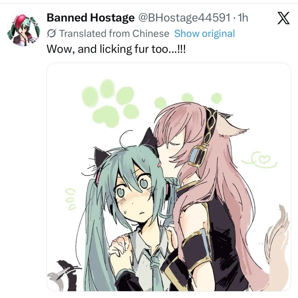 asyeffect.net's profile picture