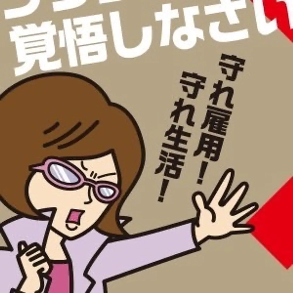 unionsaltbae.bsky.social's profile picture