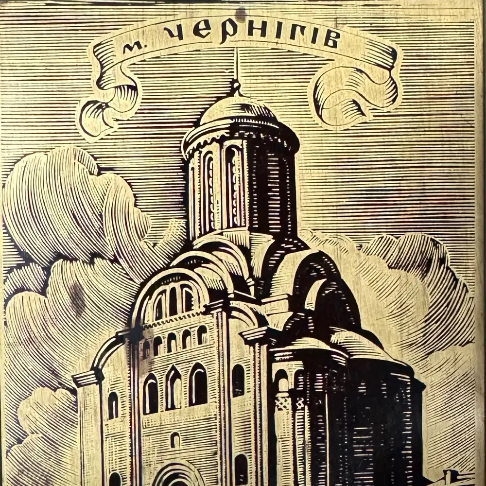 naldrichsibley2.bsky.social's profile picture