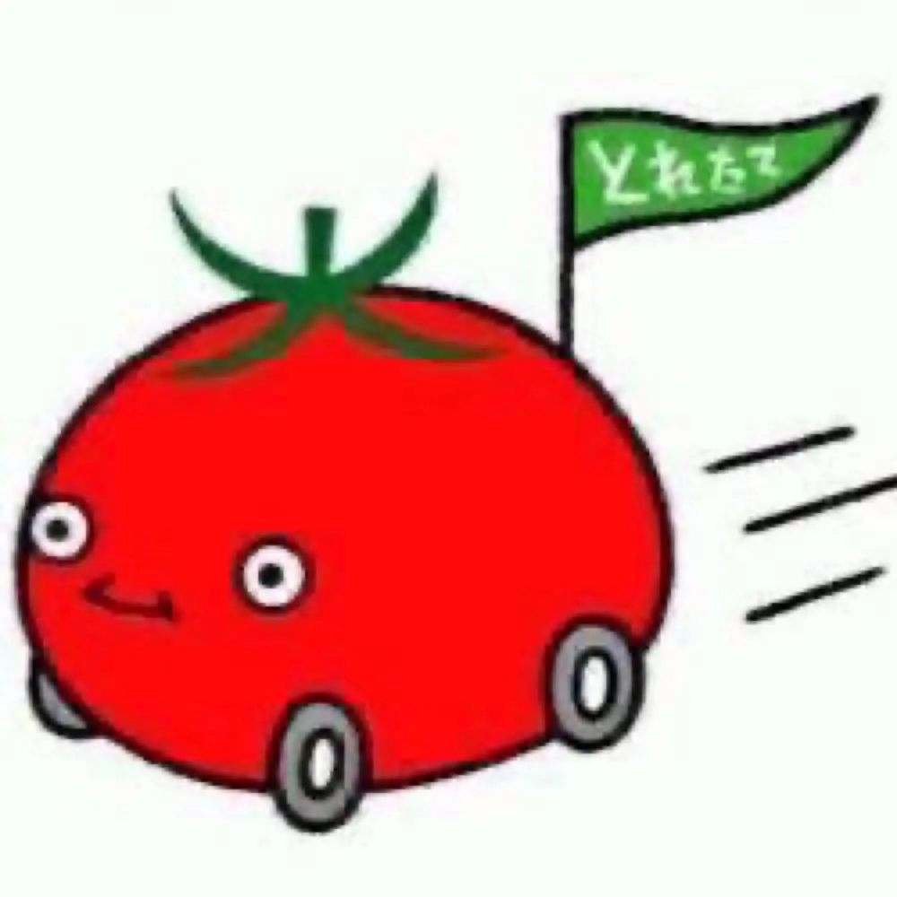 coolranch4lyfe.bsky.social's profile picture