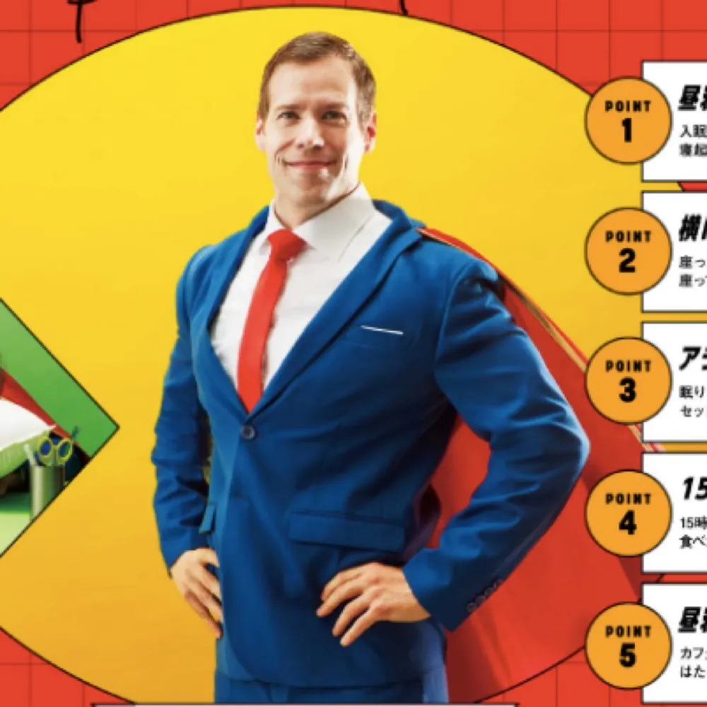 justinleeper.bsky.social's profile picture