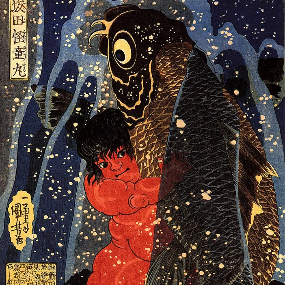 kintaro-koi.bsky.social's profile picture