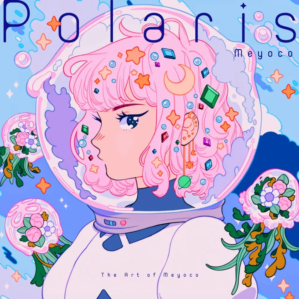 meyoco.bsky.social's profile picture