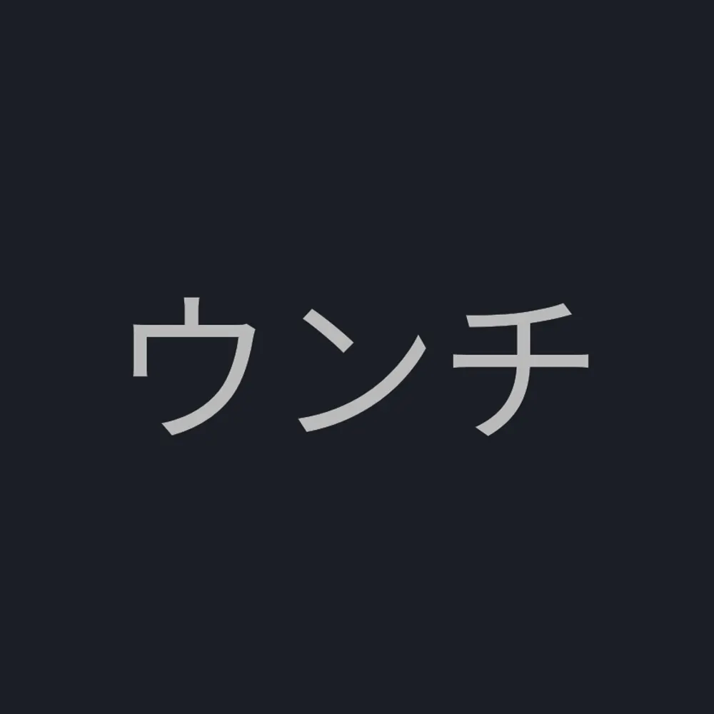 413x1nkp.bsky.social's profile picture