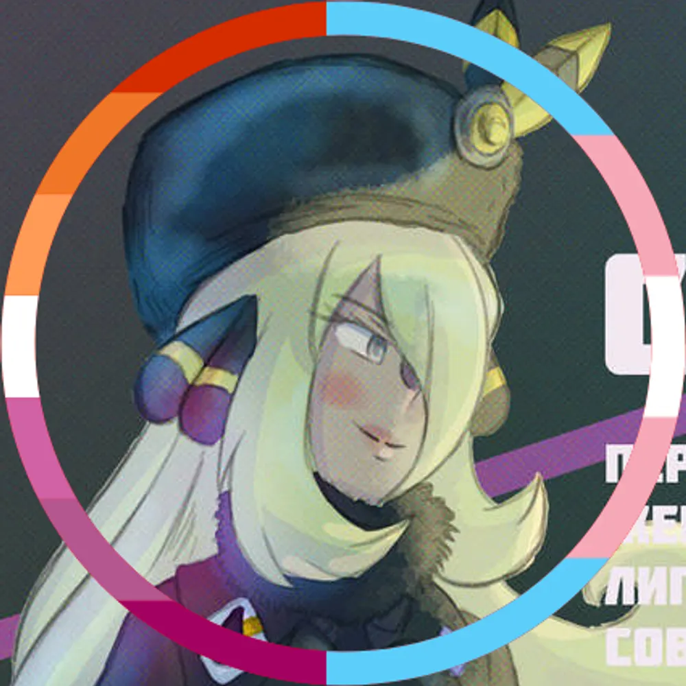 dabluepittoo.bsky.social's profile picture