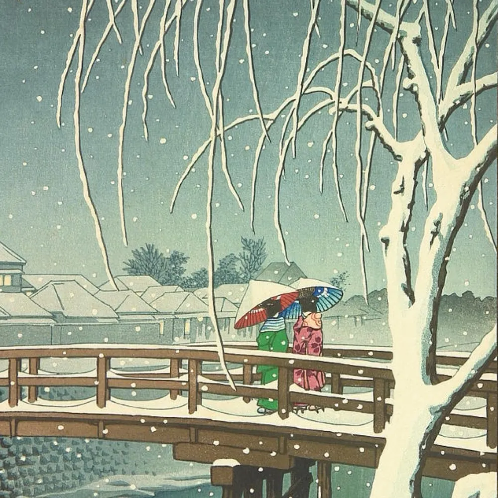 u-kiyo-e.bsky.social's profile picture