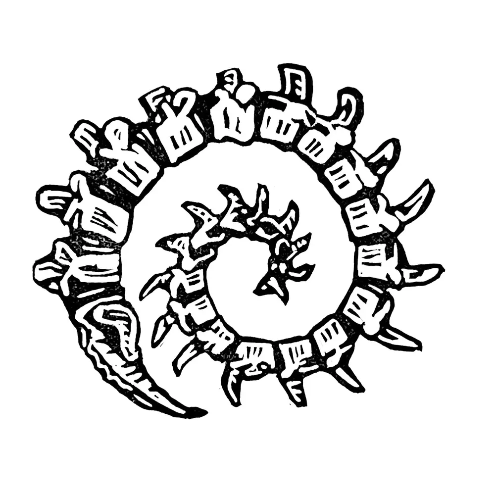 backwardsttrpg.bsky.social's profile picture