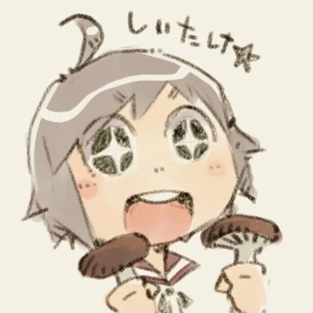 sekihang.bsky.social's profile picture